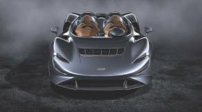 2020_04_07_v_b_mclaren_active_air_management_system_autoglaser_de_339 2020_04_07_v_b_mclaren_active_air_management_system_autoglaser_de_339